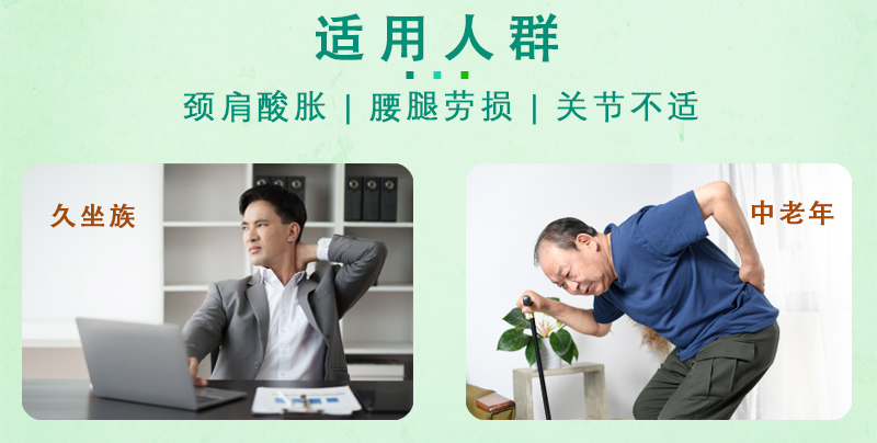 宣传页3-1.jpg