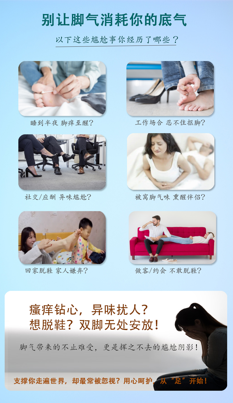宣传页图2.jpg