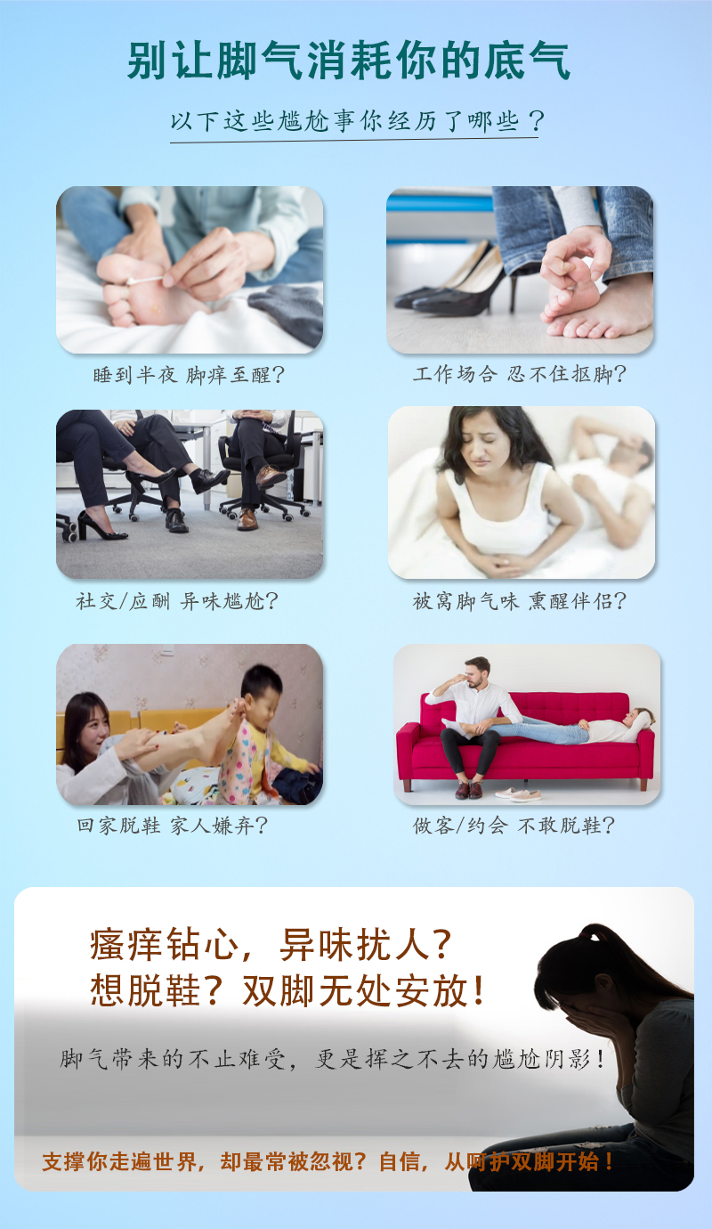宣传页图2.jpg