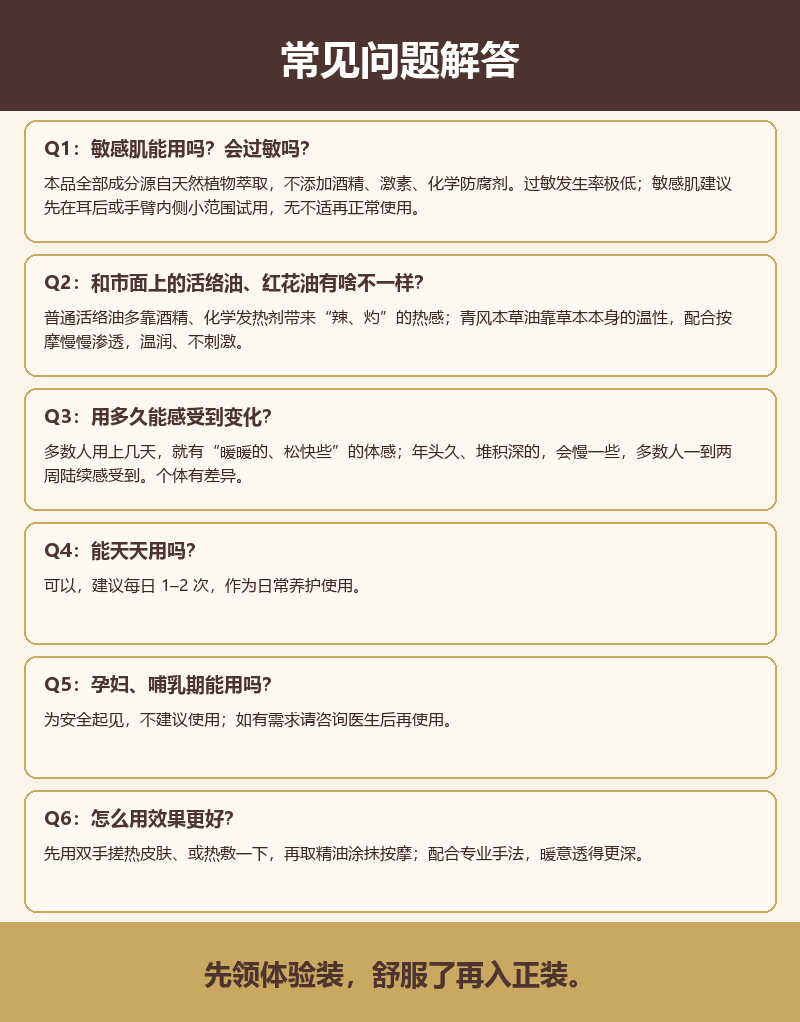 15.png